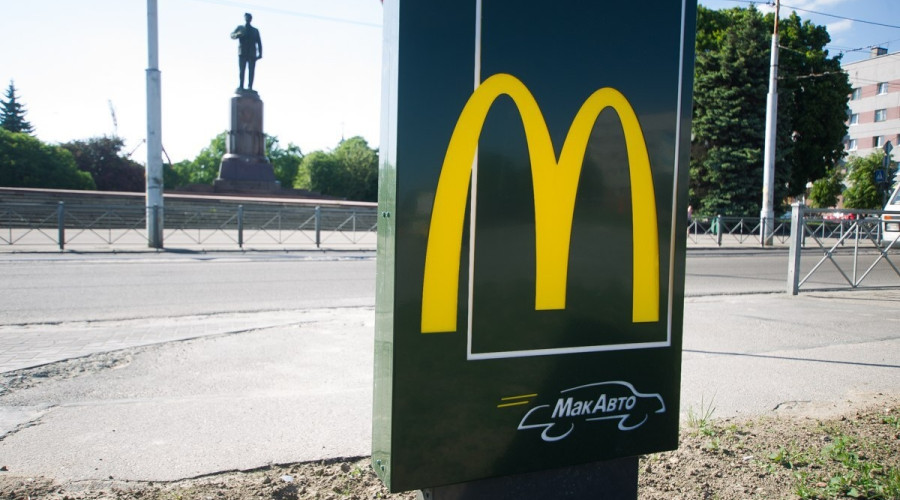 Глава «Вкусно — и точка» усомнился в вероятности возвращения McDonald's в Россию