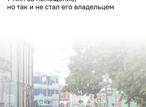 Суд взыскал с продавца нежилого помещения долг и проценты за срыв сделки