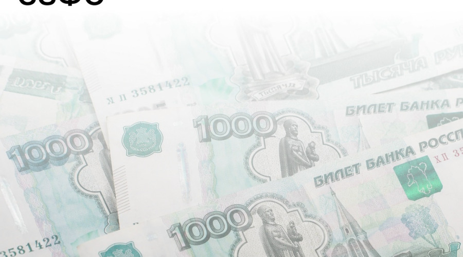 Калининградская область по уровню средней зарплаты в мае заняла одно из последних мест в СЗФО