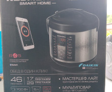Продам б/у за 1800