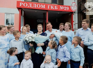 Жительница Москвы родила 16-го ребенка, девятого сына