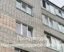 Трёхлетний ребёнок пострадал при падении из окна пятого этажа на Машиностроительной