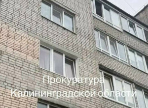 Трёхлетний ребёнок пострадал при падении из окна пятого этажа на Машиностроительной