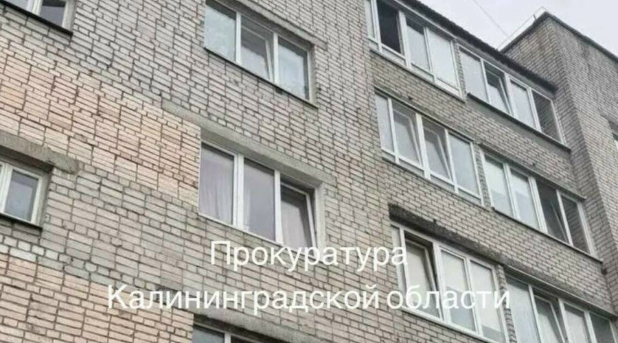 Трёхлетний ребёнок пострадал при падении из окна пятого этажа на Машиностроительной