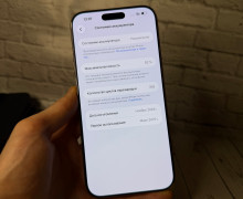 Продаю iPhone 16 Pro Max 512 ГБ