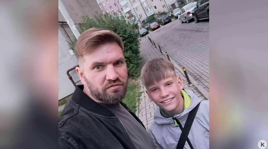 Отец-одиночка с агрессивной формой рака поблагодарил калининградцев за помощь