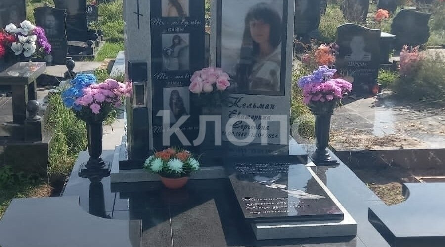 Юрист огласила выводы московских экспертов о гибели 36-летней пациентки Советской ЦРБ