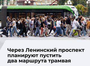 На улице Шевченко в Калининграде запроектируют новую трамвайную остановку с высокой платформой