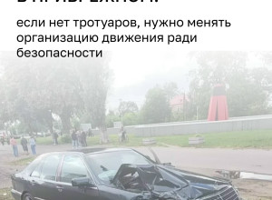 Эксперт: улицы без тротуаров в Калининграде требуют проверки рисков и изменения габаритов проезжей части