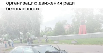 Эксперт: улицы без тротуаров в Калининграде требуют проверки рисков и изменения габаритов проезжей части