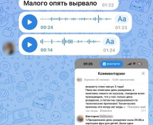 В Калининграде детский центр временно закрылся после массового заражения гостей