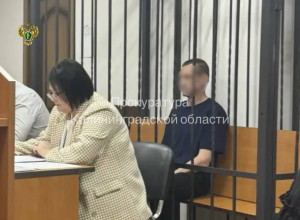 Житель Балтийска осужден на 10 лет за убийство участника СВО