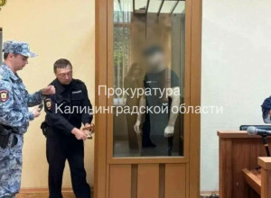 Житель Калининграда облил женщину горючей жидкостью и поджёг