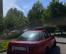 Audi 80, 1990