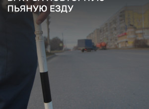 Житель Калининграда стал фигурантом уголовного дела за повторное вождение в нетрезвом виде