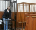 Житель Калининграда приговорён к 12 годам строгого режима за государственную измену