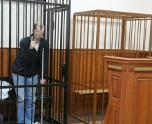 Житель Калининграда приговорён к 12 годам строгого режима за государственную измену