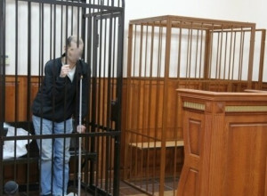Житель Калининграда приговорён к 12 годам строгого режима за государственную измену