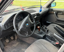 BMW 5 серия, 