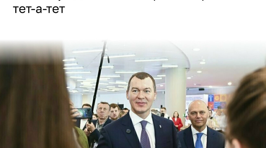 Власти Калининградской области планируют открыть ФОКи во всех муниципалитетах к 2030 году