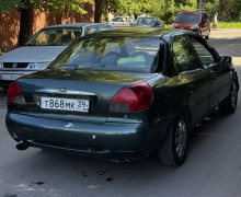 Ford Mondeo, 1997