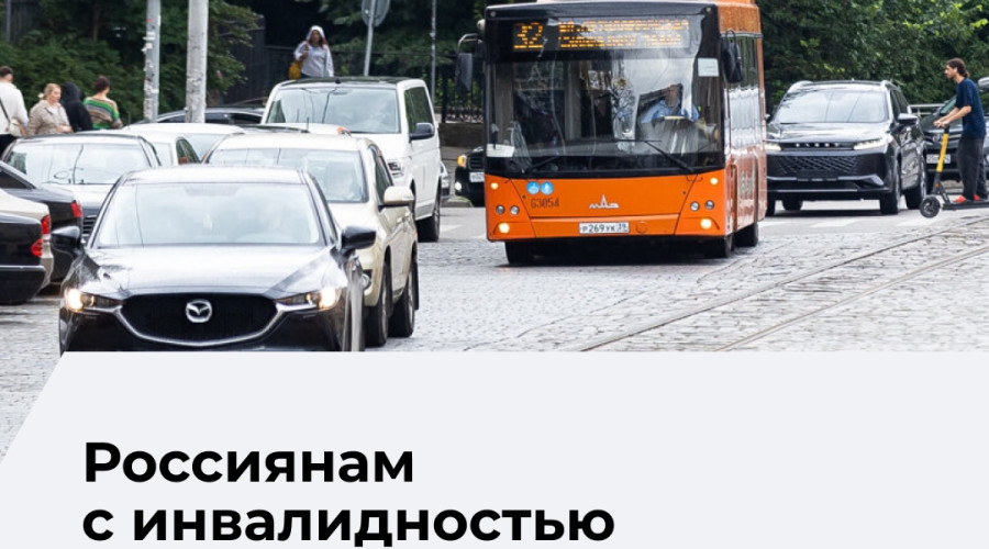 Минздрав сократил перечень противопоказаний для водителей грузовиков и общественного транспорта