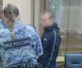 Житель Калининграда приговорён к 4 годам колонии за избиение подростка