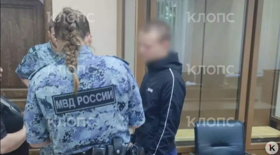 Житель Калининграда приговорён к 4 годам колонии за избиение подростка