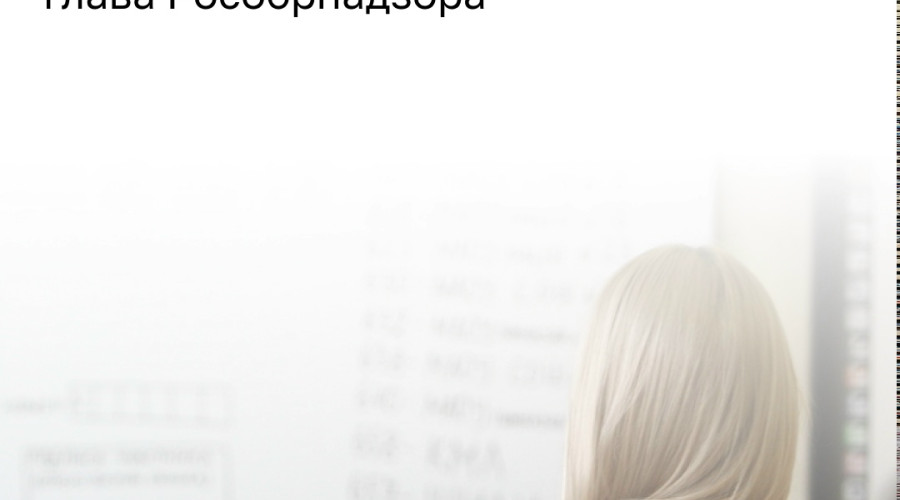 Глава Рособрнадзора допустил отмену ЕГЭ не ранее чем через десять лет