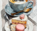 Арт-клуб «Кружок»: творческие и учебные занятия для детей и взрослых