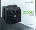 Кулер PentaWave Z06D Black, новый