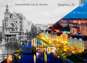 Борьба за развитие исторического центра