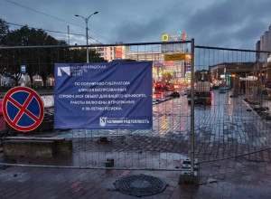 Теплотрассу в Калининграде официально назвали подарком к юбилею области