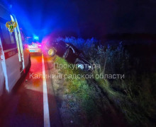 Уголовное дело возбуждено после смертельного ДТП с велосипедистом под Неманом