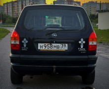 Opel Zafira, 2000