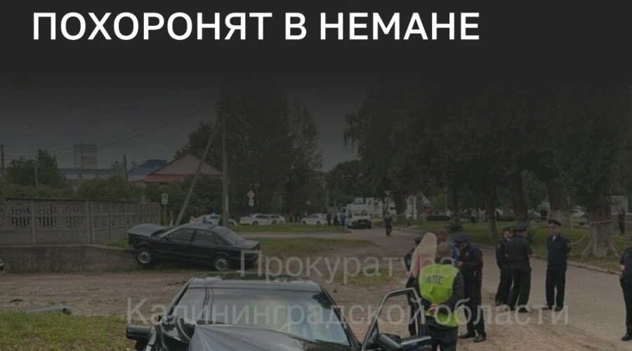 Годовалая девочка, пострадавшая в ДТП с пьяным водителем в Прибрежном, остается в реанимации