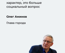 Эффективность работы платных муниципальных парковок оценили в Калининграде