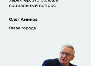 Эффективность работы платных муниципальных парковок оценили в Калининграде