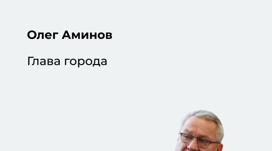 Эффективность работы платных муниципальных парковок оценили в Калининграде