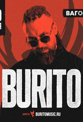 Burito приезжает в Калининград с концертом