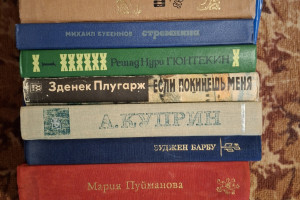 Продам книги