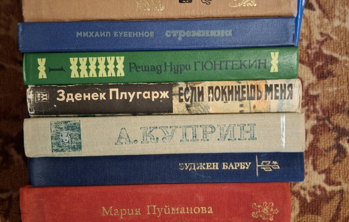 Продам книги