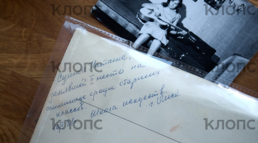 Винтажная пластинка из Омска нашлась в Калининграде спустя 45 лет