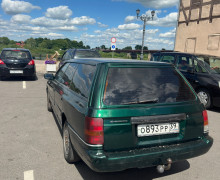 Subaru Legacy, 