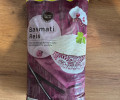 Продам рис Басмати (Basmati Reis) в большой XXL упаковке