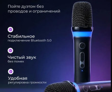 Продам новую домашнюю караоке систему