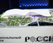 Архитектор Олег Васютин высказал критику в адрес планов застройки Королевской горы в Калининграде