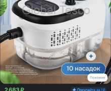 Продам парогенератор в идеальном состоянии