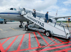 Сборную России по футболу встретили хлебом-солью в Калининграде