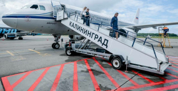 Сборную России по футболу встретили хлебом-солью в Калининграде